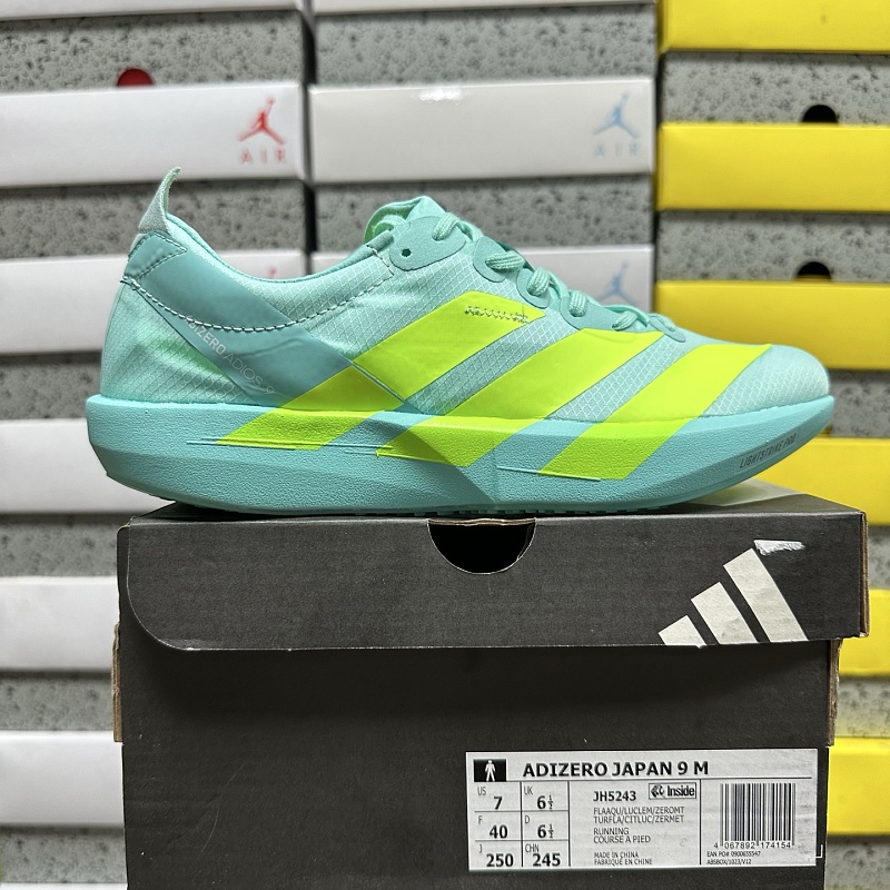 【XY Batch】ADIZERO ADIOS 9 36-45 JH5243 绿黄