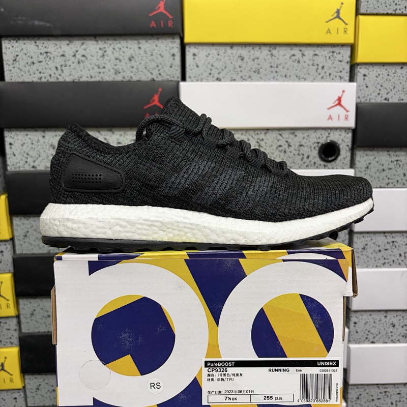 【RS Batch】CP9326 36-45