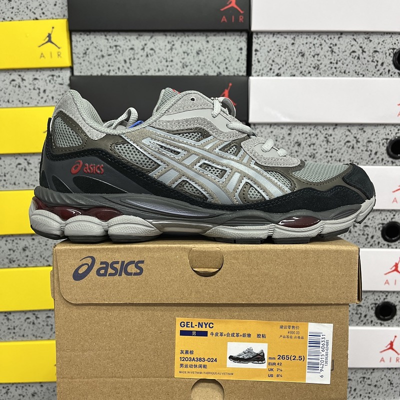 【GX Batch】36-45 1203A383-024灰黑棕