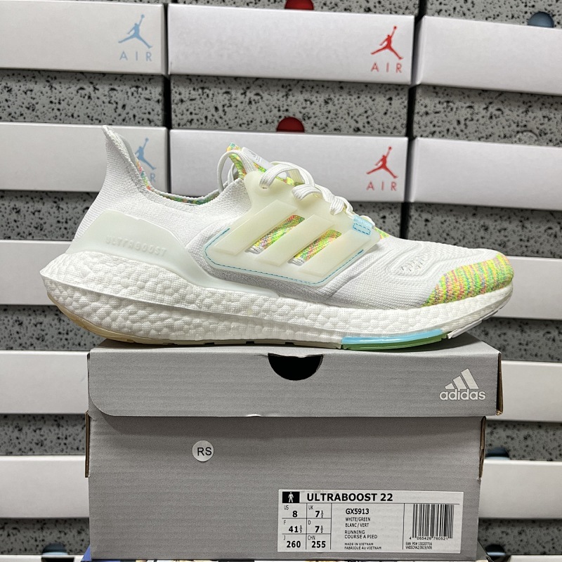 【RS Batch】ULTRABOOST 22 GX5913 39-48