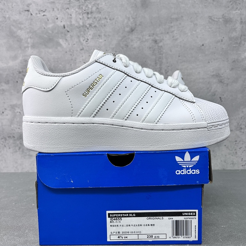 绿X Batch AD Originals Superstar ID4655白金 厚底