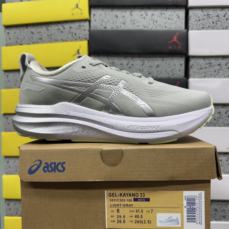 【BD Batch】GEL-KAYANO 33（36-45）1011C302-108