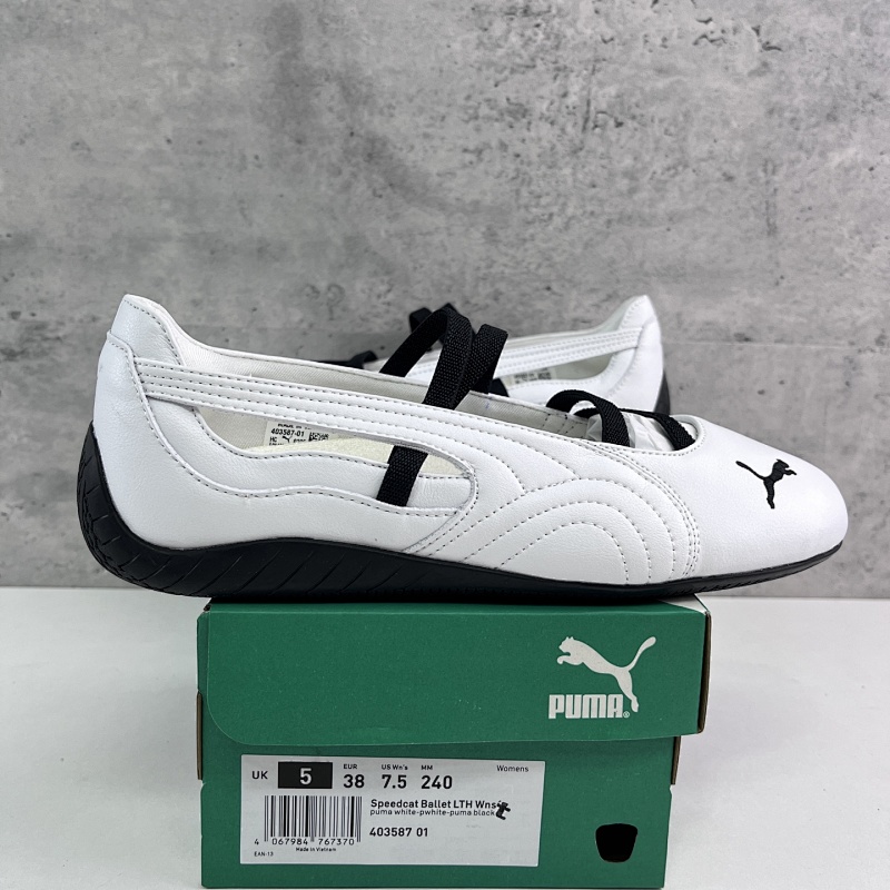 【TOP/S2】speedcat Ballet 36-40 白色403587-01