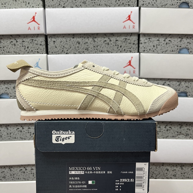 【QC Batch】Mexico 66 36-45 1183C076-101