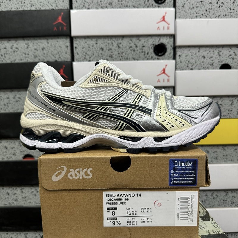 【LZ Batch】36-47 1202A056-109