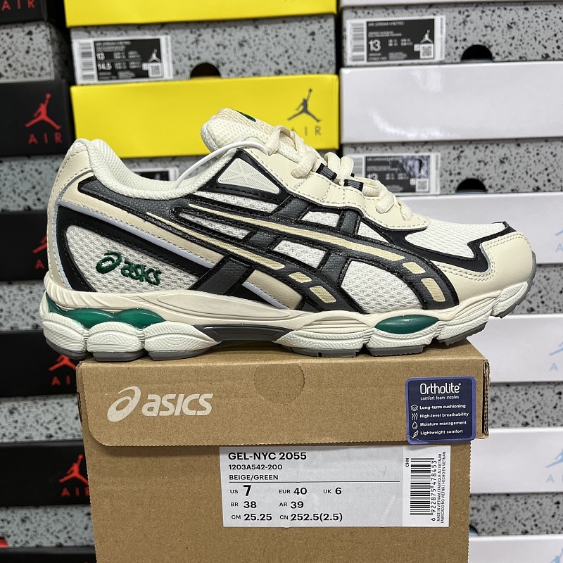【KO Batch】36-45 1203A542-200