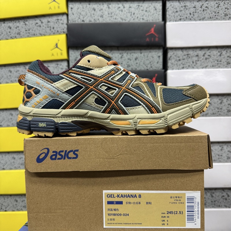 【WZBatch】Gel-Kahana 8 36-45 1011B109-024