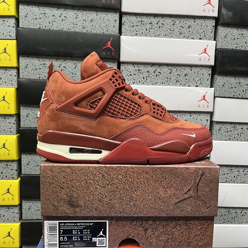 【DT Batch】J4 840606-192 HF4340-800 40-47.5