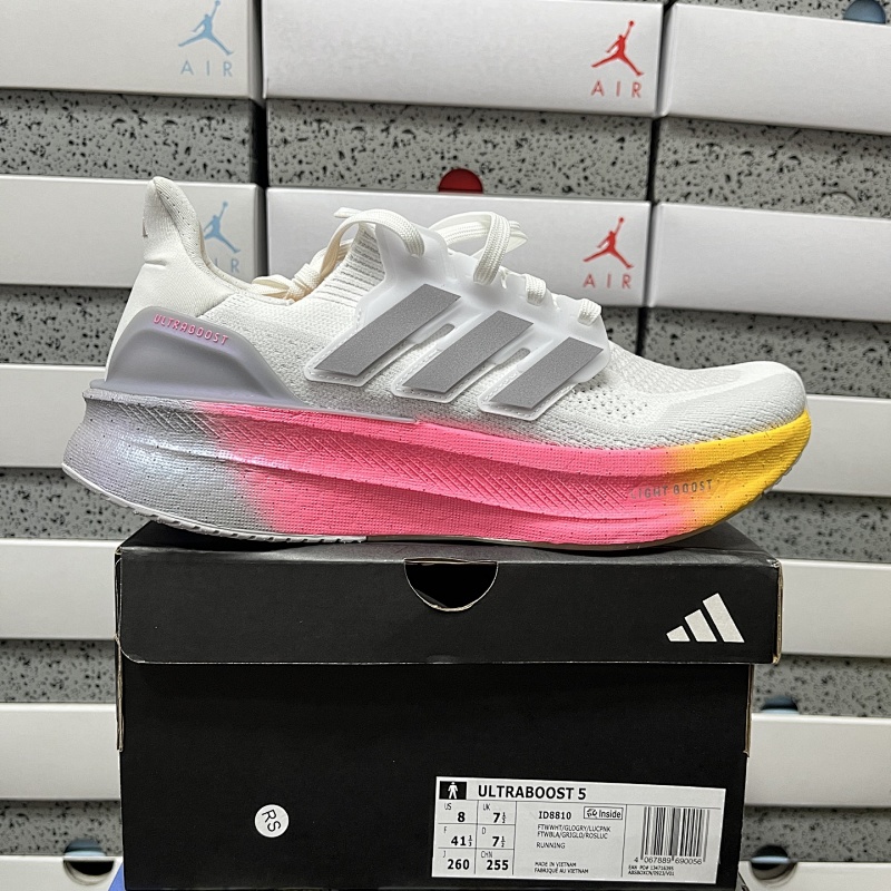 【RS Batch】Ultraboost 5 39-48 ID8810
