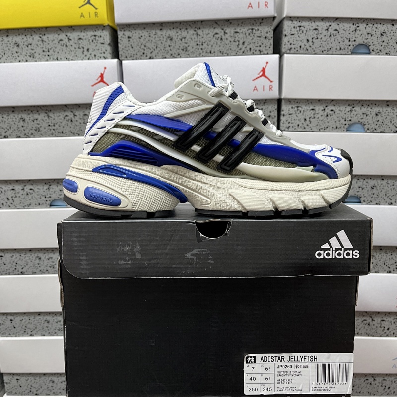 【WM Batch】Pharrell x AD Adistar Jellyfish 36-47 黑盒JP9263