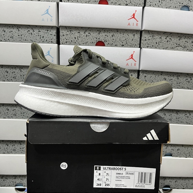 【RS Batch】Ultraboost 5 39-48 ID8815