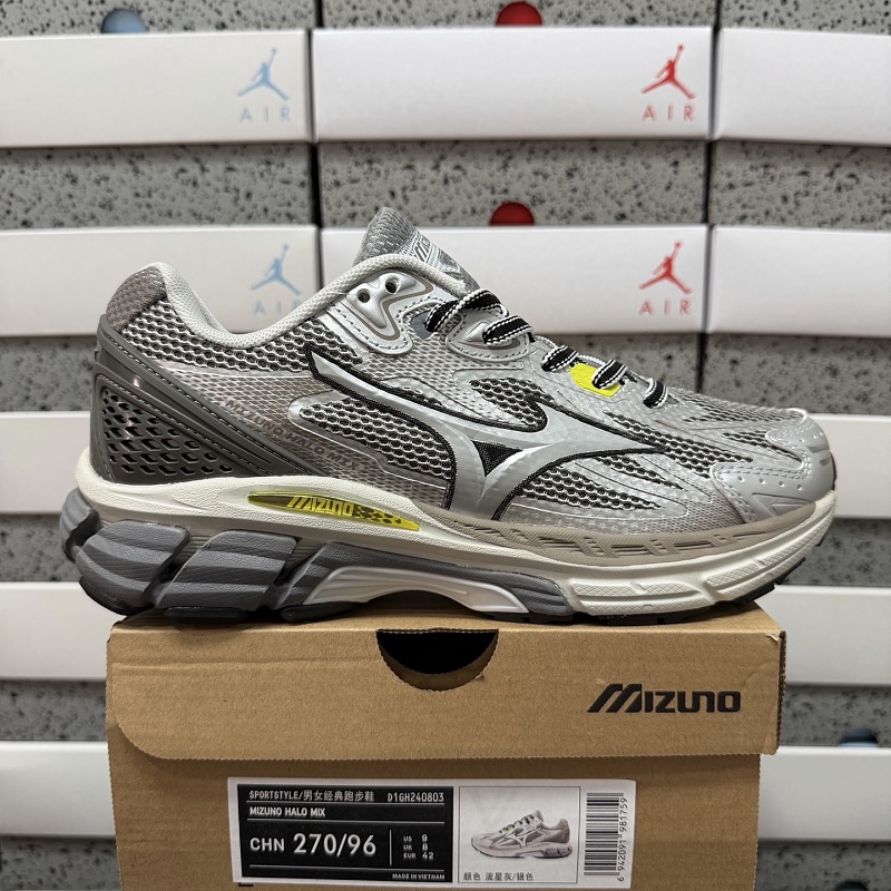 【KO Batch】HALO MIX 36-45 D1GH240803
