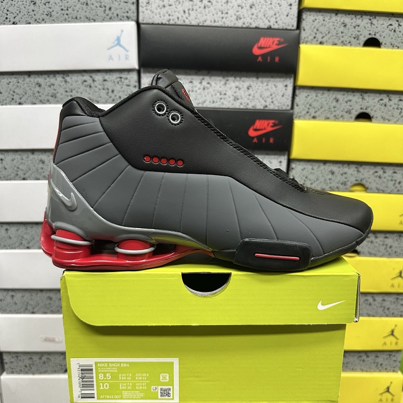 【PH Batch】SHOX BB4 40-45 AT7843-007