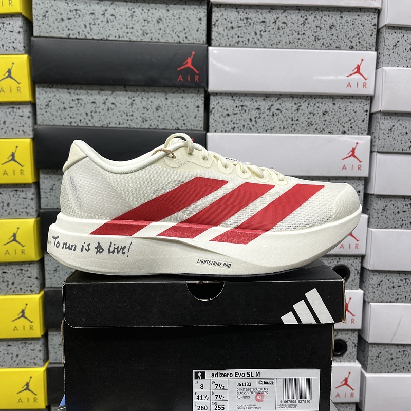 【FG/SP版】 36-48 JS1182