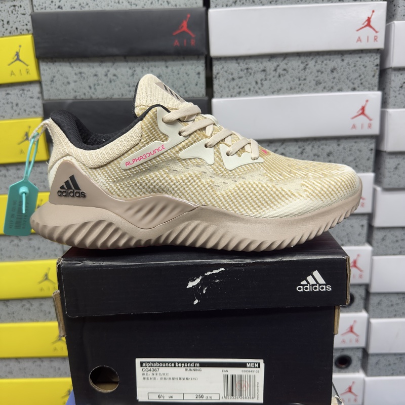 【XY Batch】Alphabounce beyond w 36-45 CG4367