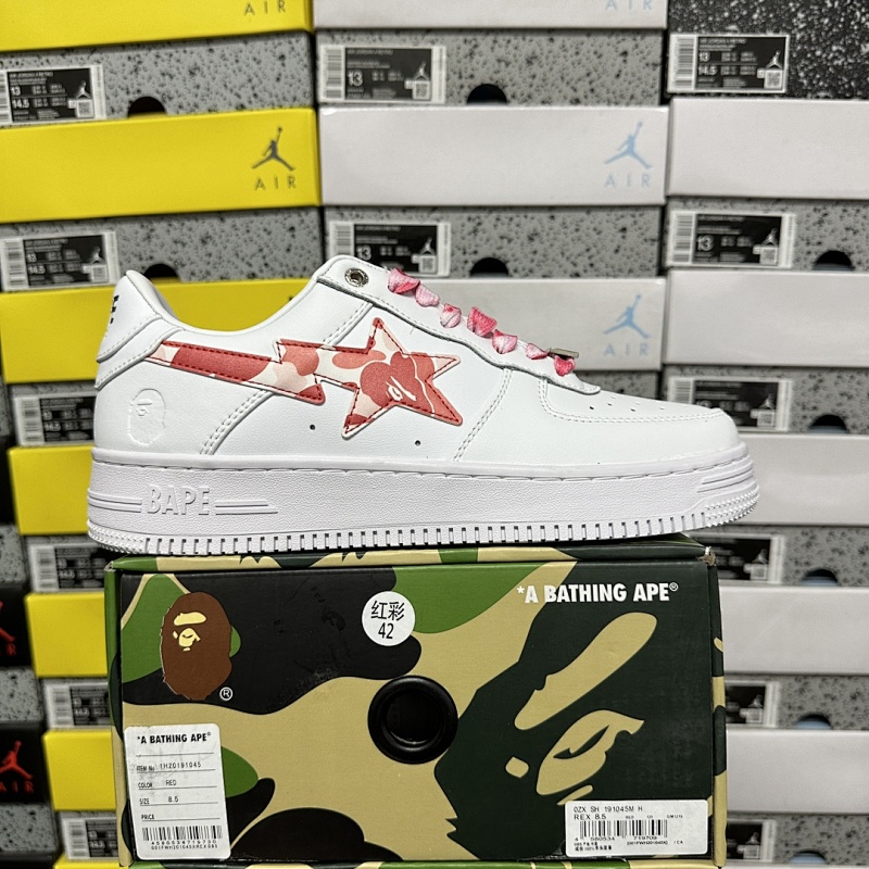 【C Batch】Bape Sta 1H20191045 白粉迷彩