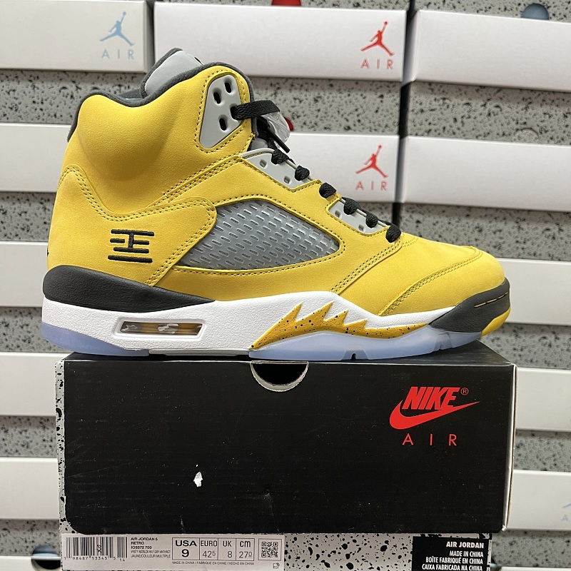 【GX Batch】40-48.5 J5 I03372-700 东京