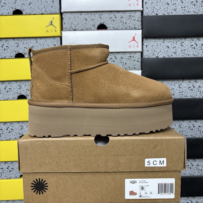 【TOP Batch】Snow boots 雪地靴 5cm周冬雨栗色-5092 35-40