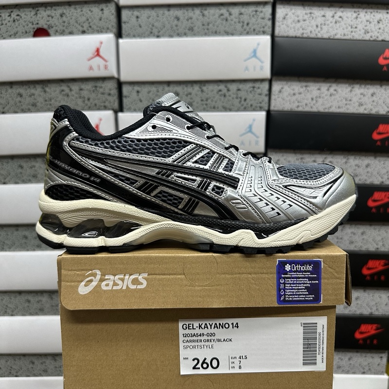 【BD Batch】36-46.5 1203A549-020