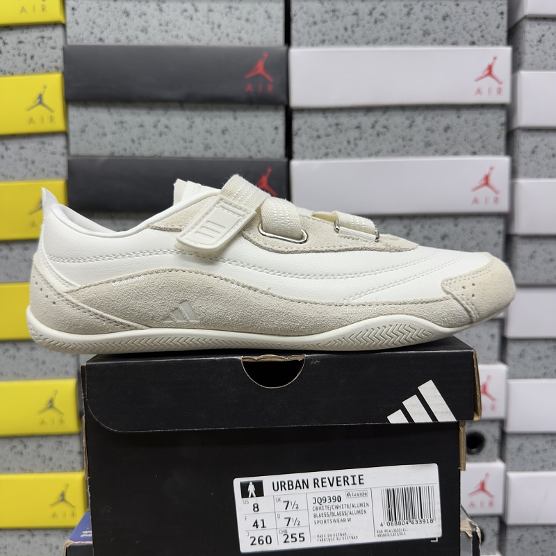 【BD Batch】URBAN REVERIE 36-45 JQ9390