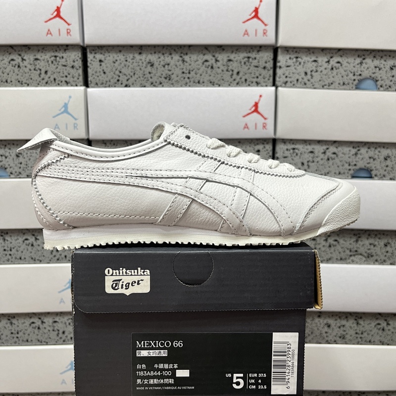【QC Batch】Mexico 66 36-45 1183A844-100