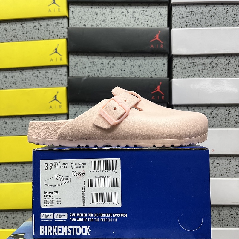 【TO Batch】Boston Essentials 36-45 9539 浅色