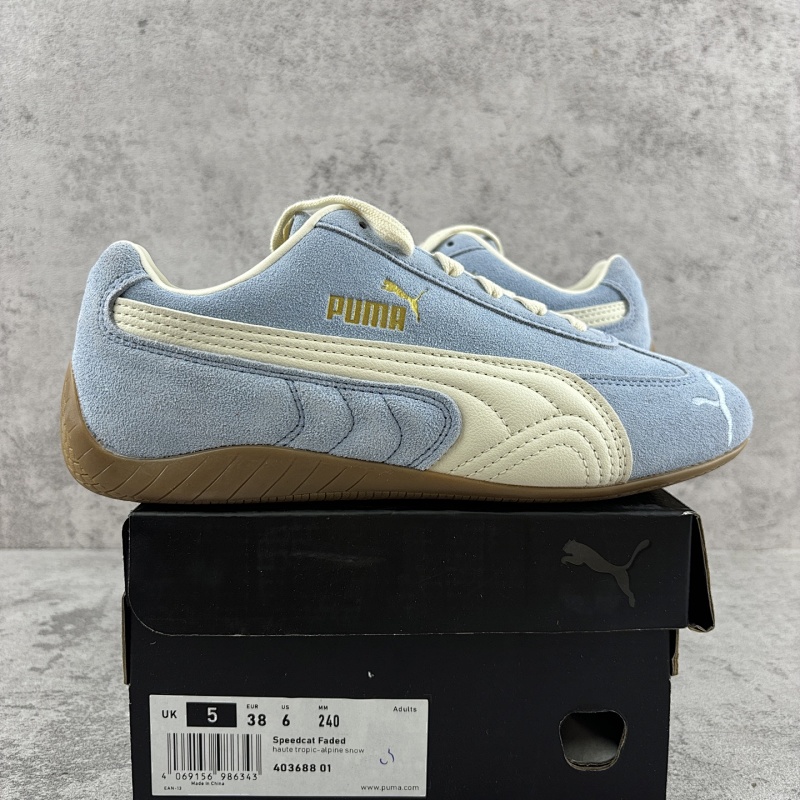 【CS Batch】The Open Product x Pm Speedcat 【35.5-45】403688-01蓝棕