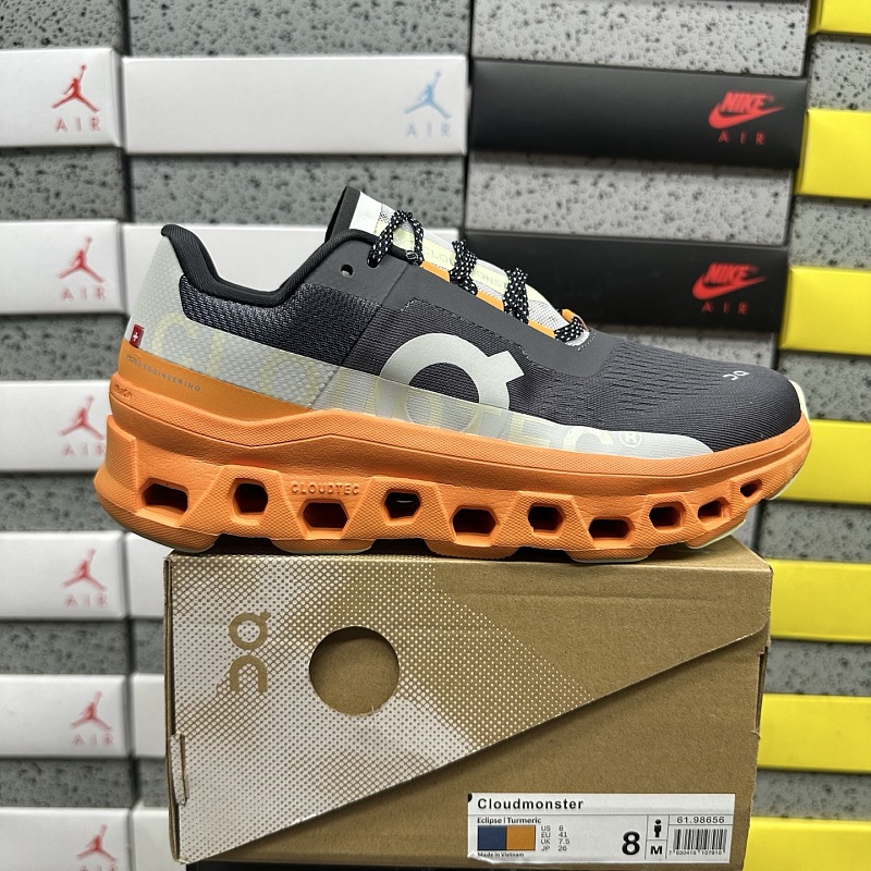 【GC Batch】Cloudmonster 36-45 61.98656