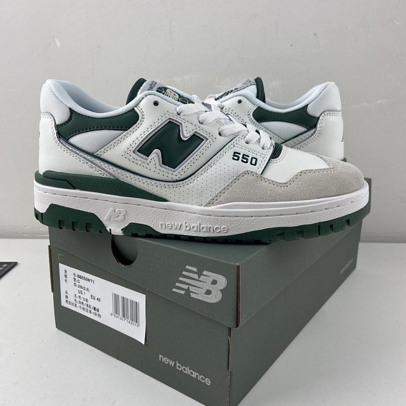 【EG Batch】NB550 36-45 BB550WT1 白绿
