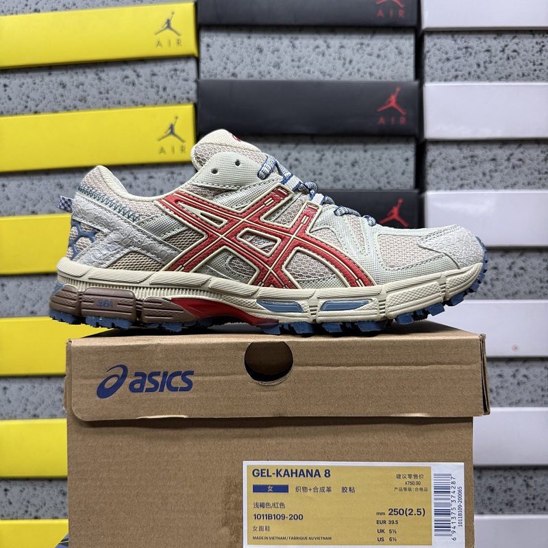 【WZBatch】Gel-Kahana 8 36-45 1011B109-200