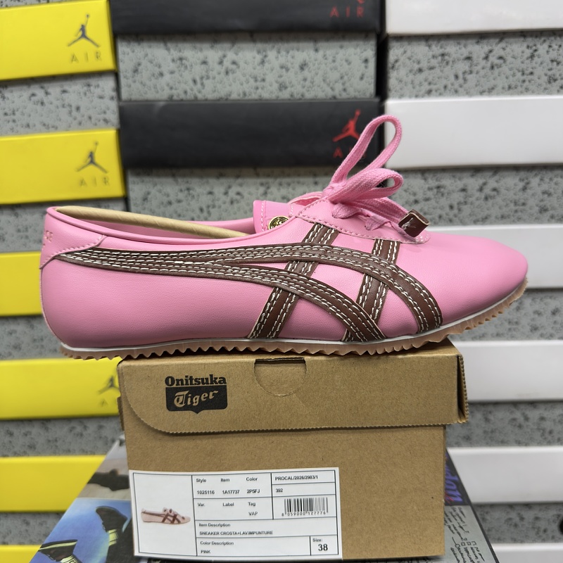 【WZ Batch】Mexico 66 36-40 1A17737-2P5FJ