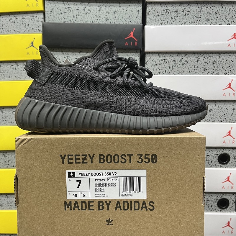 【R Batch】350 Boost V2 36-48 FY2903