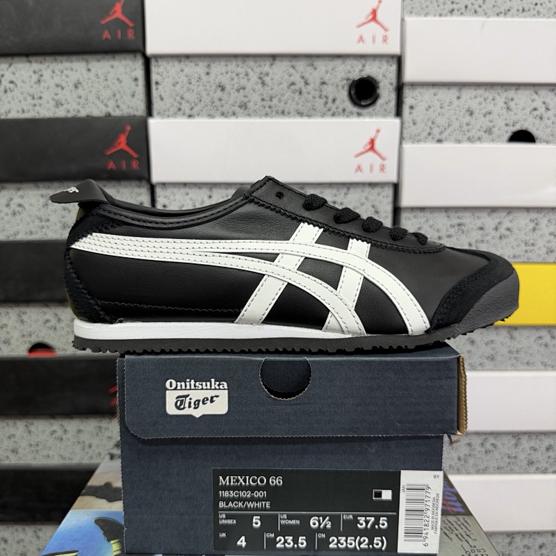【QC Batch】Mexico 66 36-45 1183C102-001