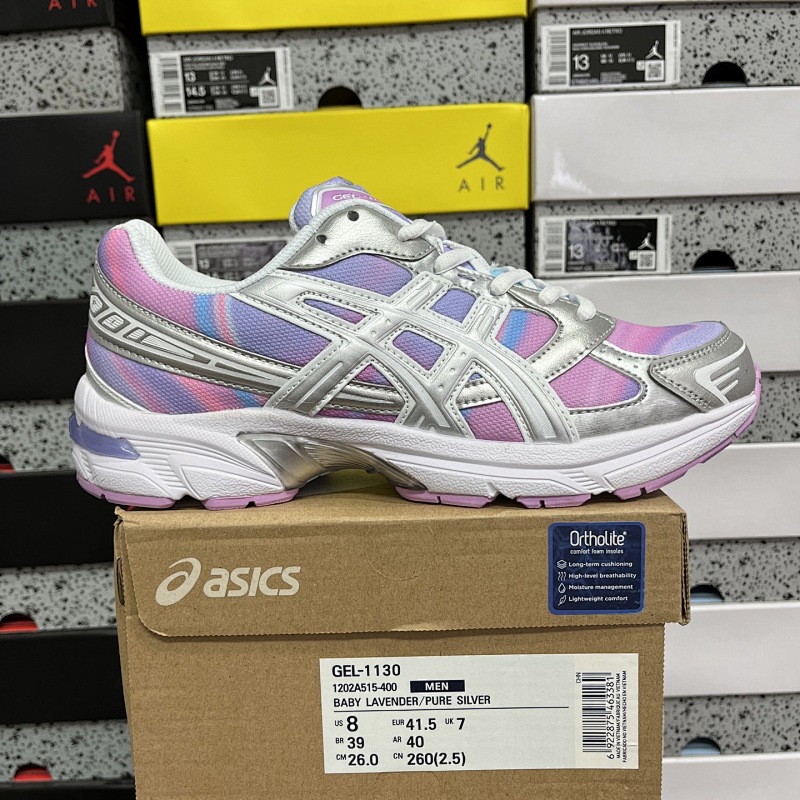 【KO Batch】 Gel-1130（36-46）1202A515-400