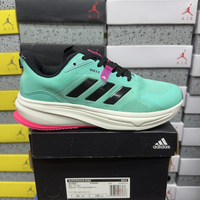 【XY Batch】SUPERNOVA RISE 36-45 IG1805