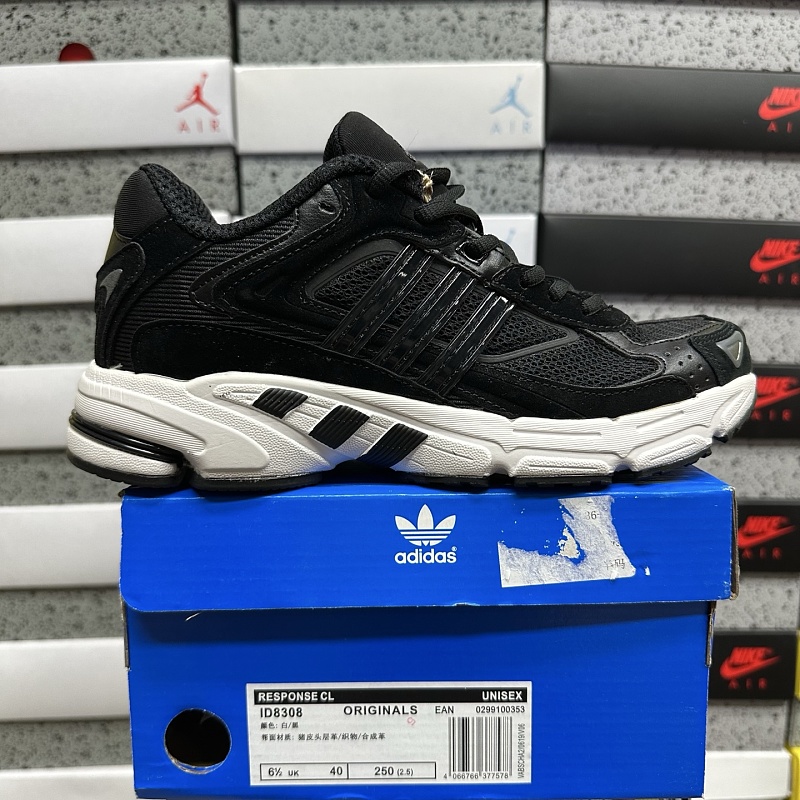 【XY Batch】RESPONSE CL(36-45) ID8308