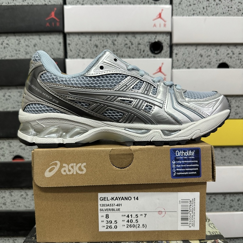 【LZ Batch】36-47 1203A537-401