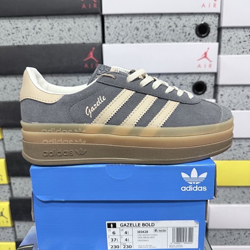 【XY版】GAZELLE BOLD IE0428 35-42