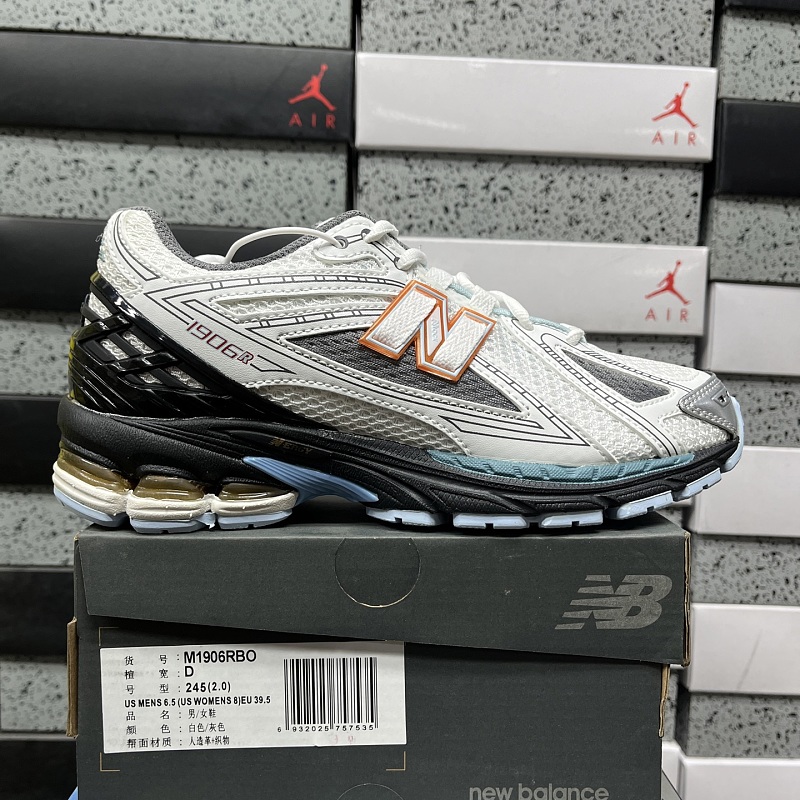 【TOP Batch】NB1906 36-46.5 M1906RBO