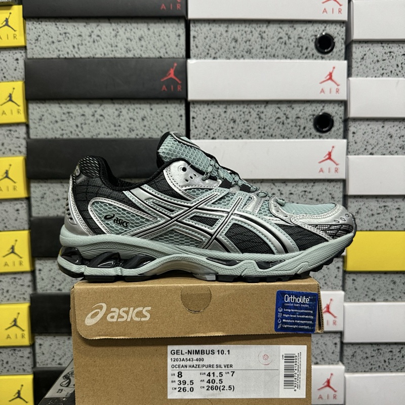 【LZ Batch】36-47.5 1203A543-400