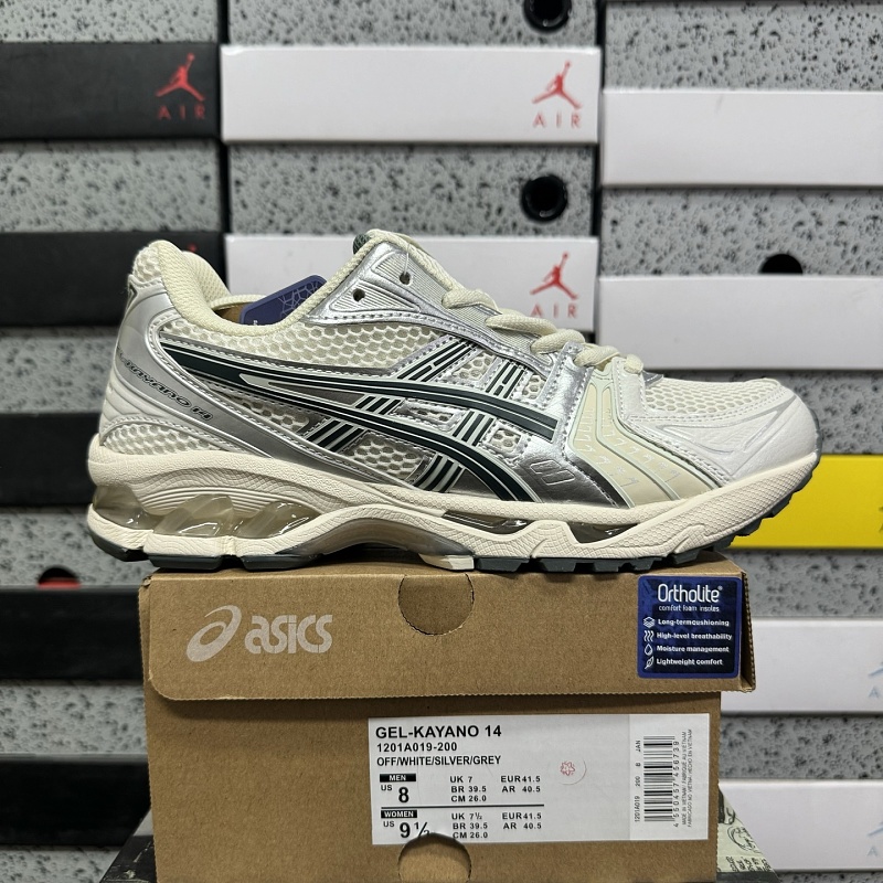 【LZ Batch】36-47 1201A019-200
