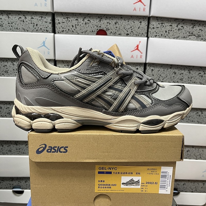 【GX Batch】36-45 1203A581-020