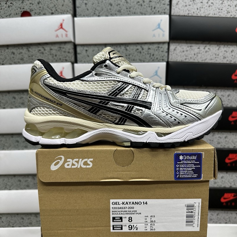 【BD Batch】36-46.5 1203A537-200