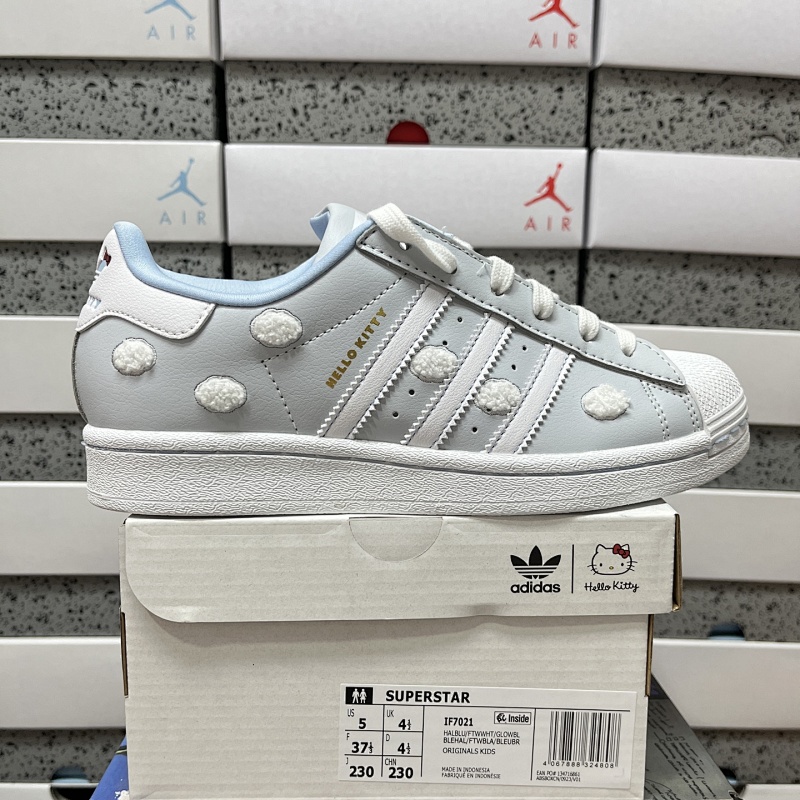 【H11 Batch】Superstar 36-45