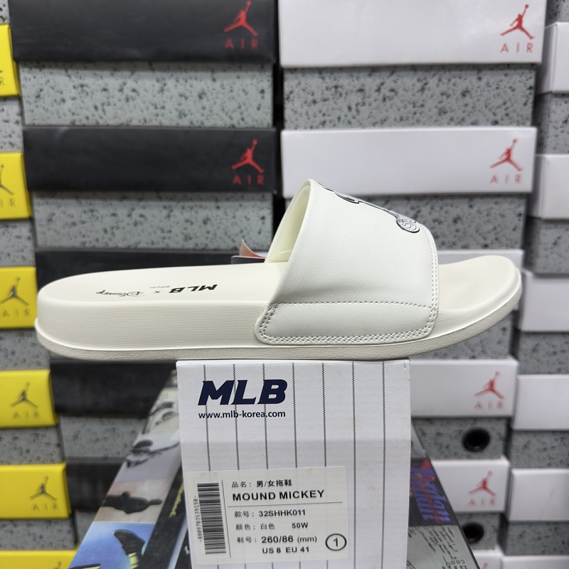 【BD Batch】Slipper 36-45 32SHH2011白色（抱手）