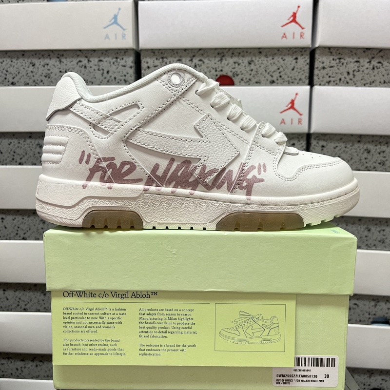 LS OFF-WHITE Out Of Office 36-47 0050130白棕