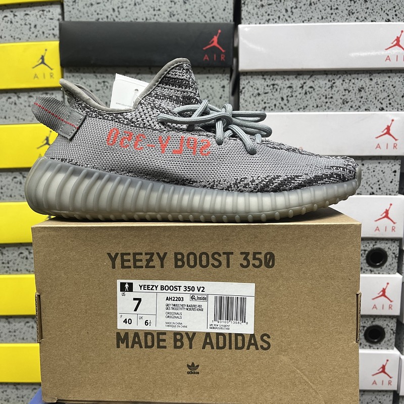 【R Batch】350 Boost V2 36-48 AH2203