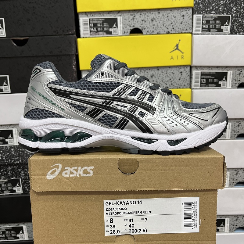 【KO Batch】36-47 1203A537-020