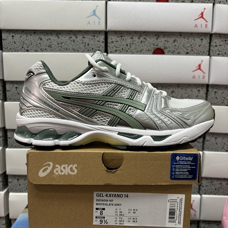 【TOP Batch】36-48 银绿 1201A019-107