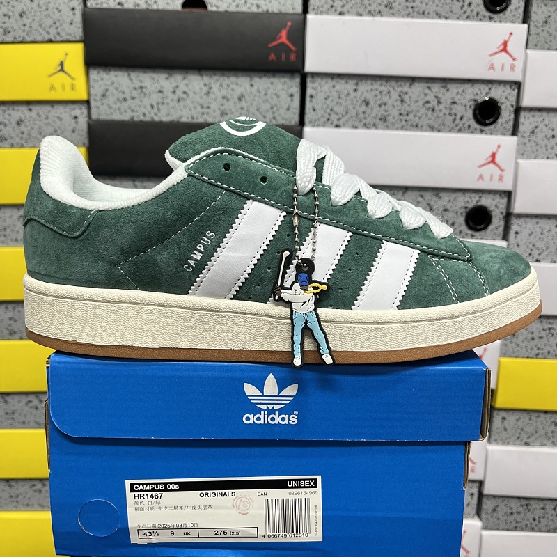 【XY Batch】Originals Campus 00s 面包鞋 36-47 HR1467 绿白生胶底